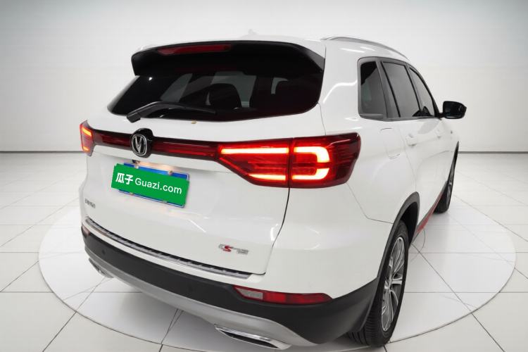 Used Changan CS75 2023 Enjoy Edition 1.5T DCT Prestige Version