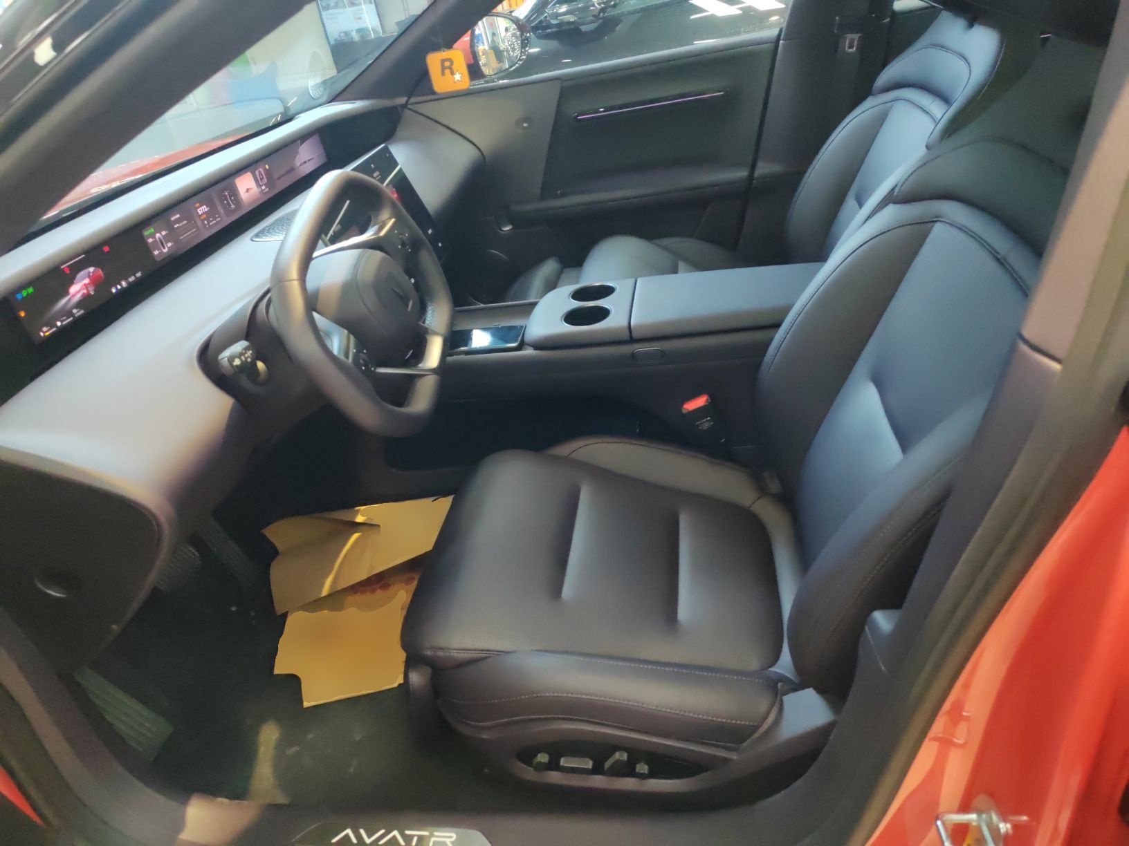 Переднее сиденье в автомобиле