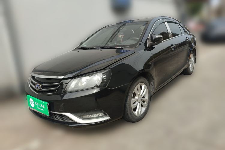 Used Geely Auto Emgrand 2015 Sedan 1.5L CVT Upward Version