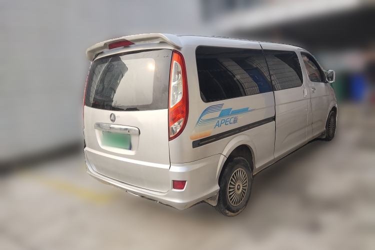 Used Foton MP-X E 2016 2.0L Express Edition 4G63