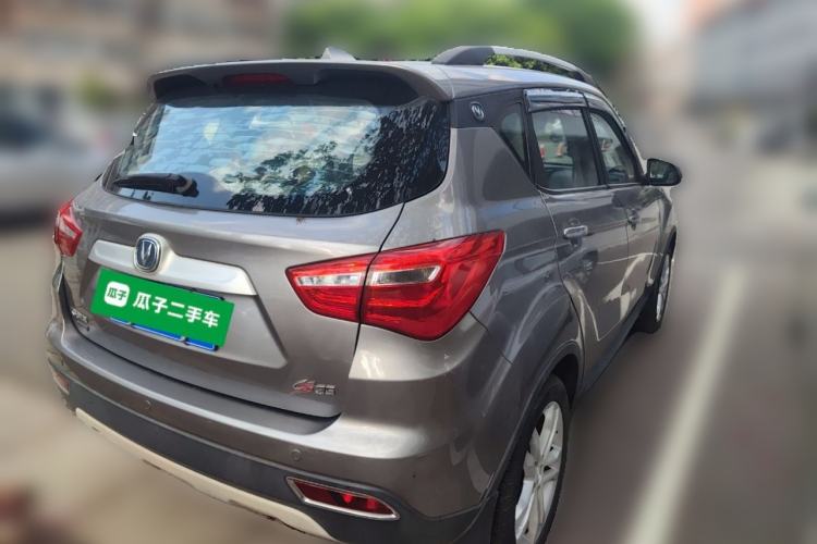 Used CHANGAN CS35 2017 1.6L Manual Luxury Model