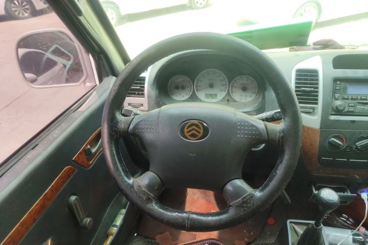 Used Golden Dragon Hiace 