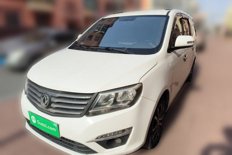 Used FORTHING S500 2016 1.5L Manual Comfort Model