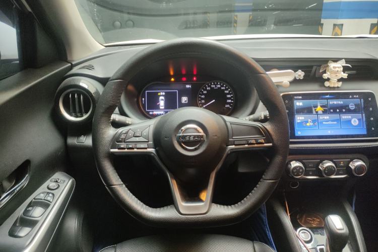 Used Nissan Kicks 2020 1.5L XV CVT Smart Connect Luxury Edition