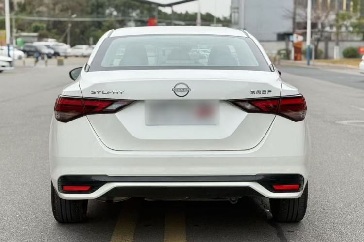 Used Nissan Sylphy 2023 1.6L CVT Enjoyment Edition