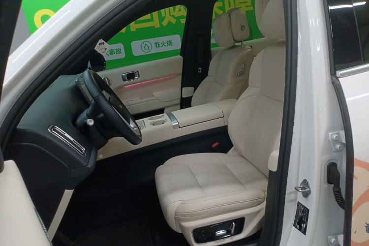 Used Li Auto L7 2023 Pro Model