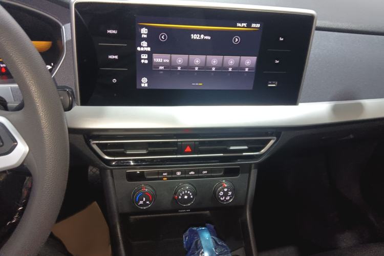 Used Volkswagen Lavida 2024 1.5L Automatic DeYi Edition Audio And AC Panel