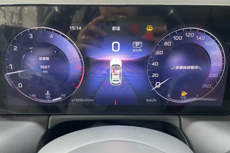 Used Hongqi HS3 2023 1.5T Two-Wheel Drive Shanwei Edition Instrument Cluster