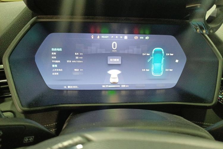 Used XPeng G3 2022 G3i 520G+ Instrument Cluster