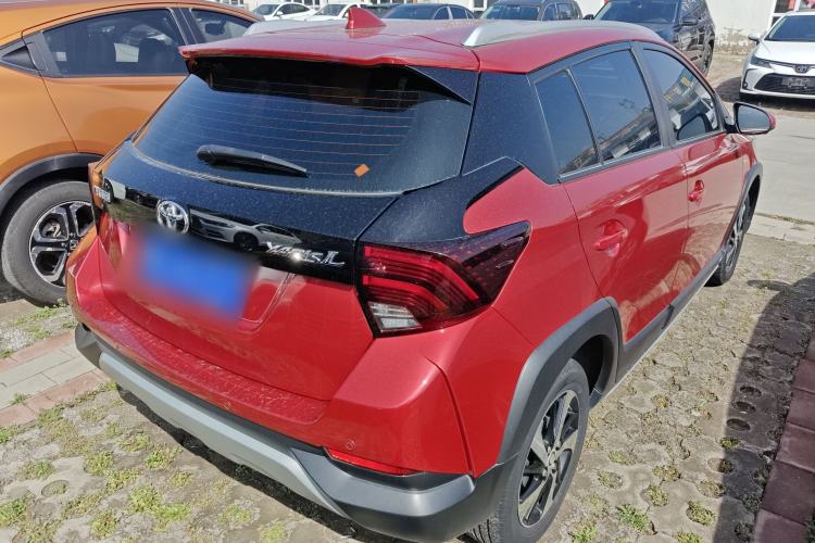 Used Toyota YARiS L Zhi Xuan 2020 X-Trail X 1.5L CVT Leading Edition
