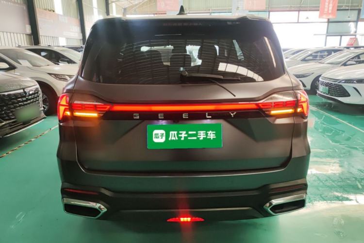 Used Geely Auto Haoyue L 2023 2.0T DCT Flagship Version
