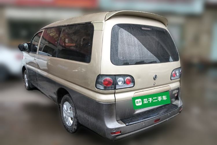 Used FORTHING Lingzhi 2015 M5 Q7 2.0L 7-seat Long-Wheelbase Comfort Model
