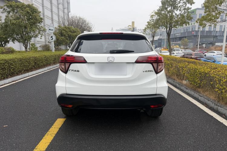 Used Honda Vezel 2018 1.5L CVT 2WD Technology Elite Model