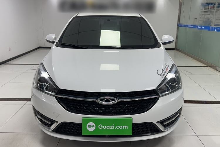 Used Chery Arrizo 5 2017 1.5L CVT Trendsetting Edition