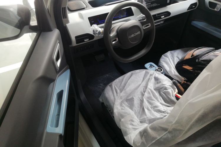 Used Geely Galaxy Panda 2024 Panda Mini 200km Endurance Bear
