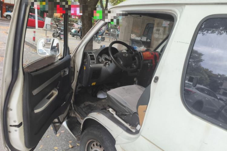 Used King Long Golden Way 2018 2.0L Van Series 4G20
