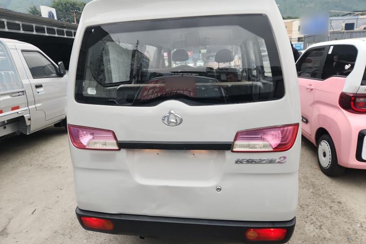 Used Chana Star 2 2012 1.0L Base Version JL466Q9