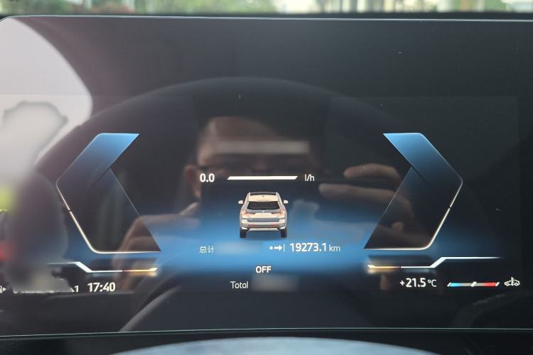 Used BMW X1 2023 sDrive25Li X Design Package