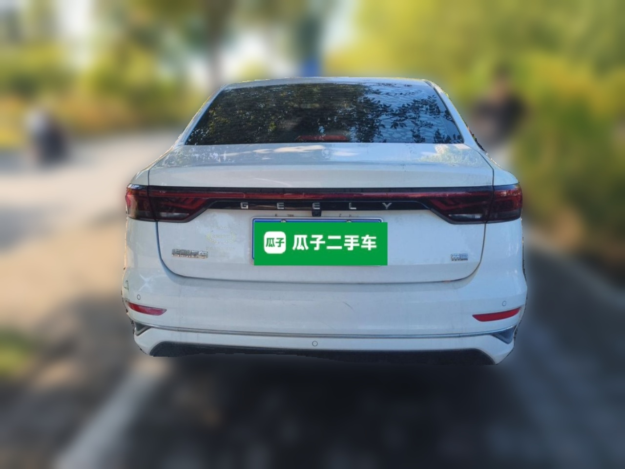 Geely Auto Emgrand 2023 4th Generation Champion Edition 1.5L CVT Flagship Model — снимка 5