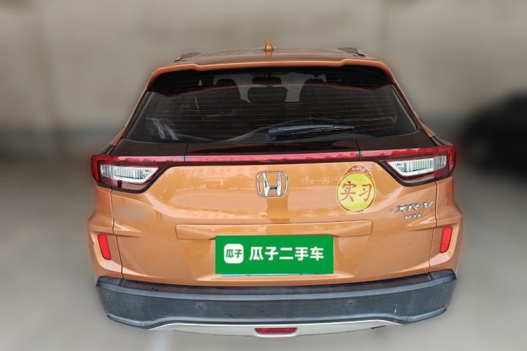 Used Honda XR-V 2015 1.8L VTi CVT Luxury Edition