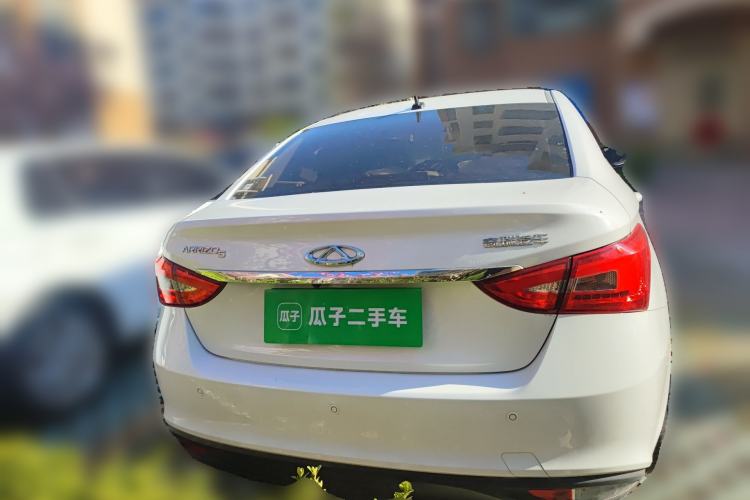 Used Chery Arrizo 5 2021 PRO 1.5L CVT Youth Edition
