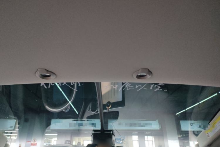 Used XPeng G3 2020 520i Luxury Edition
