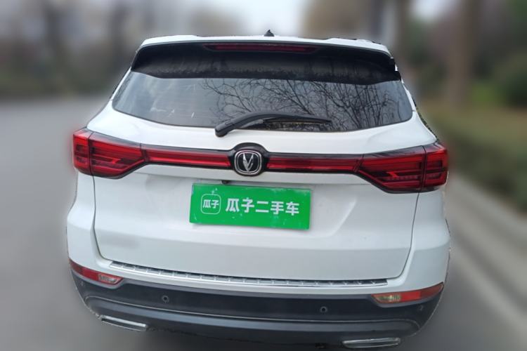 Used Changan CS75 2022 Blue Whale Edition 1.5T DCT Prestige Model
