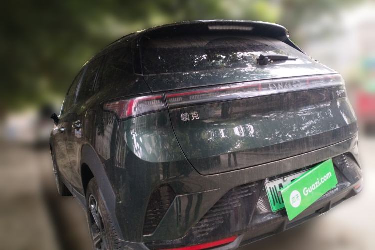 Used Lynk & Co 06 EM-P 2023 EM-P 126 Long-Range Halo