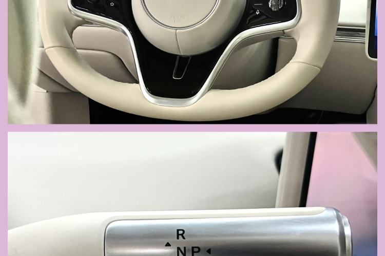 Used Hima Luxeed R7 2025 Range-Extended Version 251 km Max