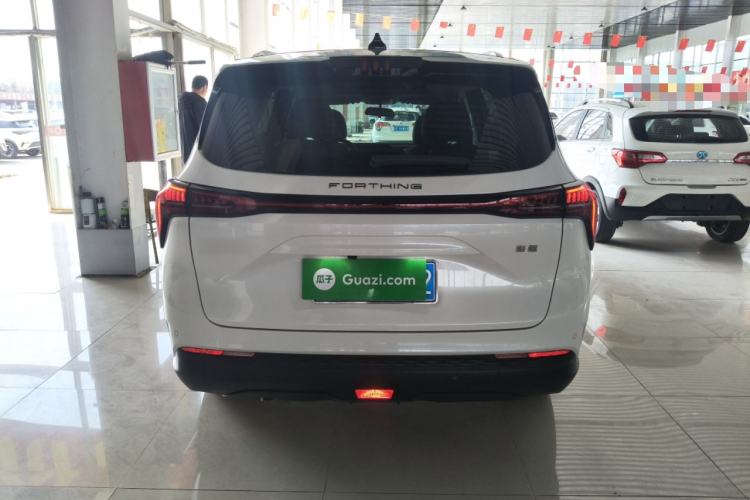 Used FORTHING Yacht 2022 1.5T DCT Yangfan Edition