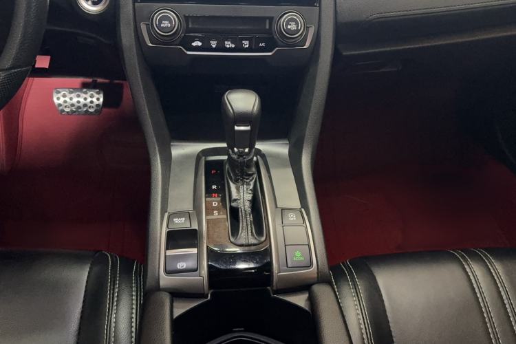 Used Honda Civic 2021 HATCHBACK 220TURBO CVT New Trendsetter Gear Lever