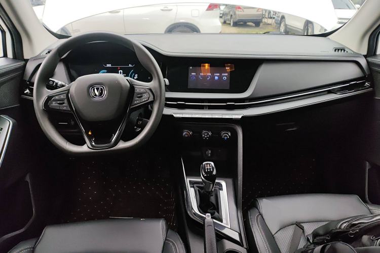 Used Changan CS15 2021 1.5L Manual Entry-Level Trim