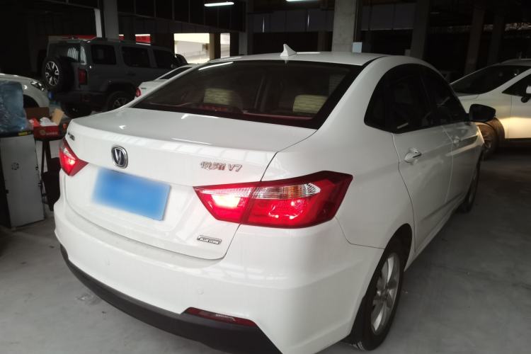 Used Changan Alsvin V7 2016 1.6L Manual Enjoyment Model China V Standard