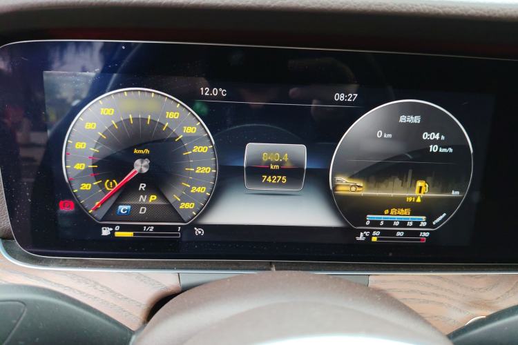 Used Mercedes-Benz E-Class 2019 Facelifted E 300 L Stylish Version
