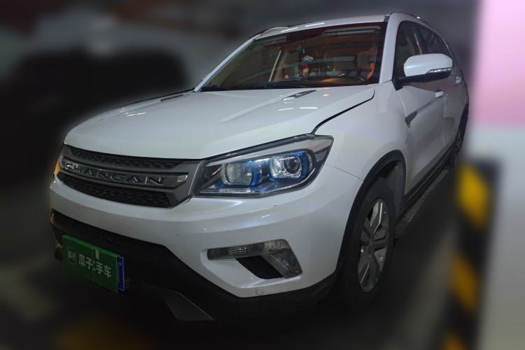 Used CHANGAN CS75 2015 1.8T Automatic 4x4 Elite Model China V Standard