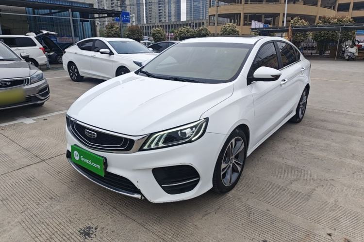 Used Geely Auto Binray 2020 Revised 1.4T CVT Asian Games Edition