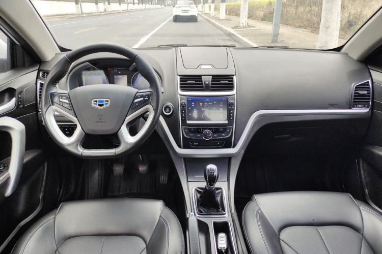 Used Geely Auto Emgrand 2016 Sedan 1.5L Manual Upward Edition
