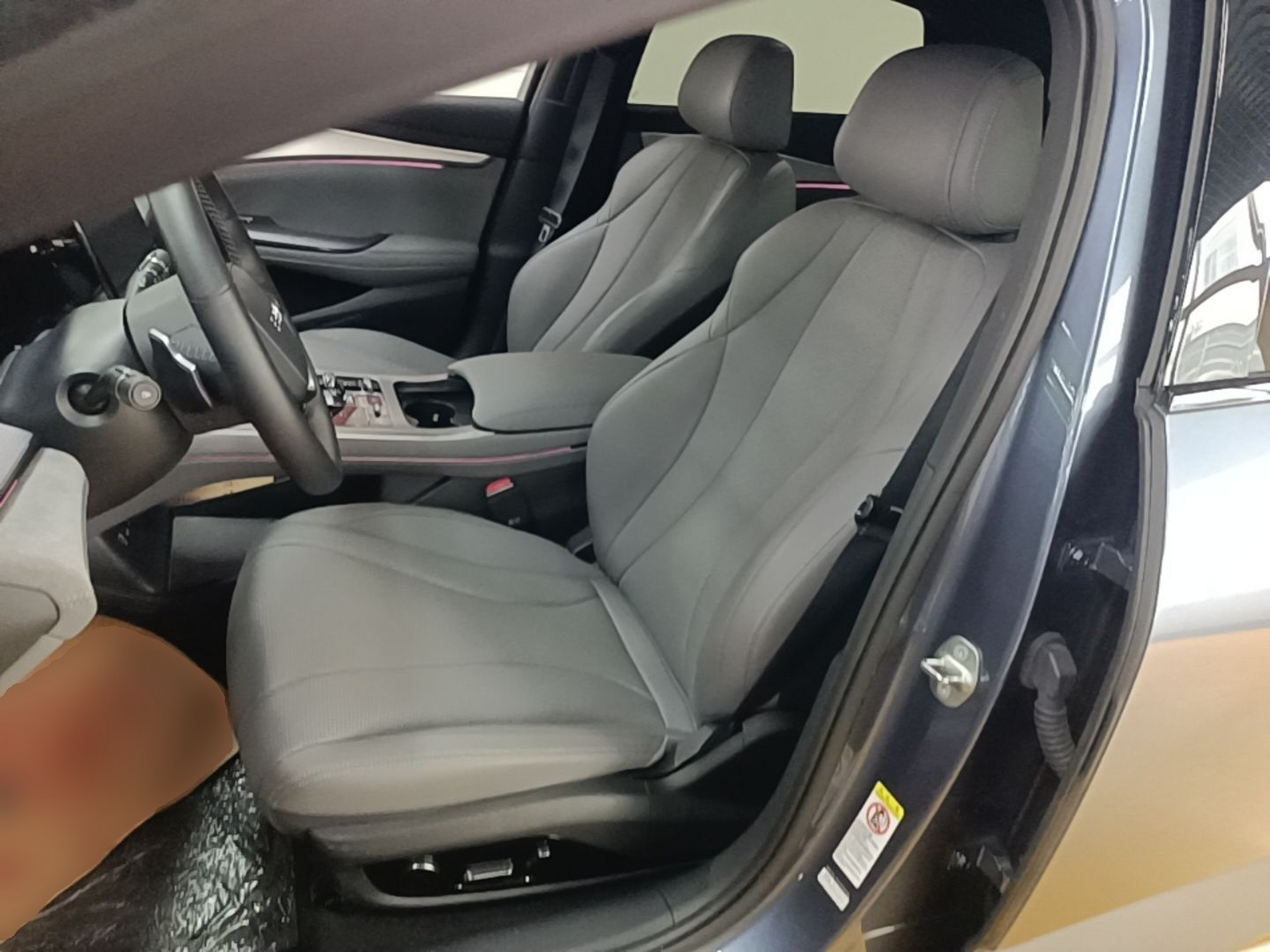 Front Interior