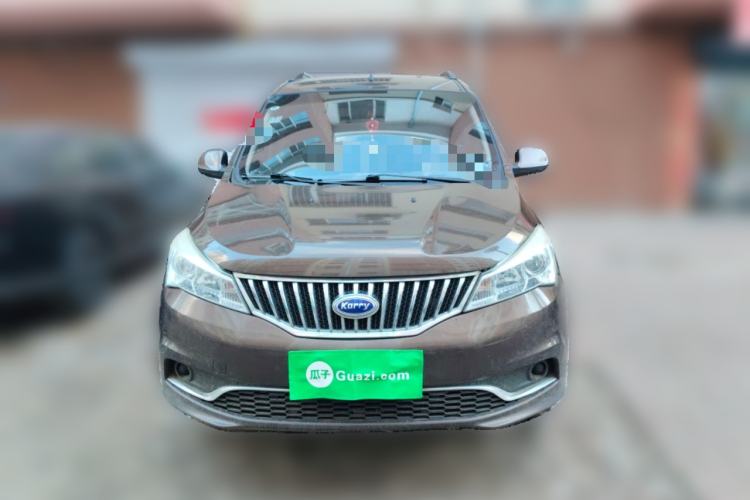 Used Karry K50 2019 1.5L Manual Value Edition Front