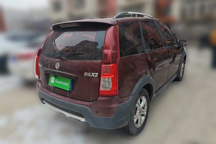 Used FORTHING Joyear X3 2015 1.5L Comfort Model