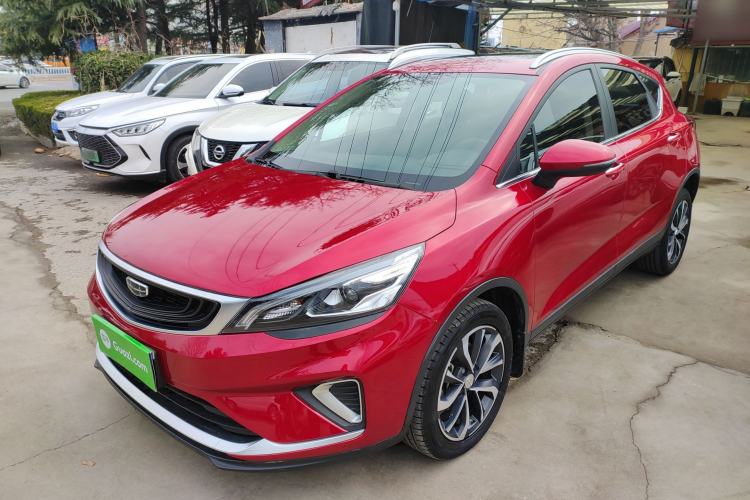 Used Geely Auto Emgrand GS 2020 1.4T CVT Ya