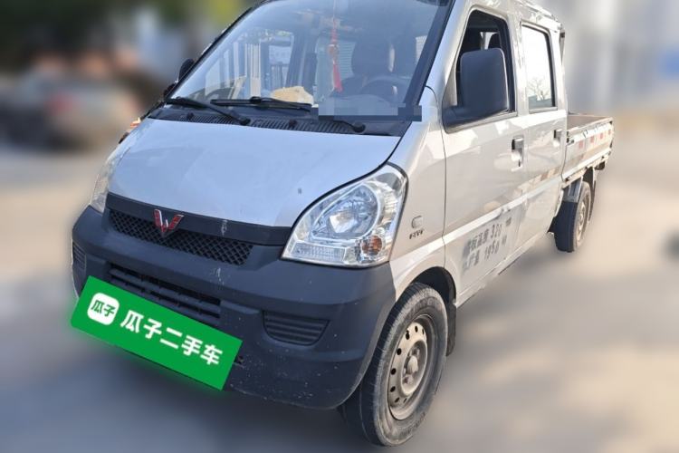 Used Wuling Rongguang Small Truck 