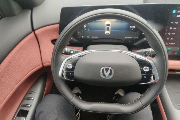 Used Changan CS75 PLUS 2025 4th Generation UItra 2.0T New Blue Whale Engine – Cloud Edition