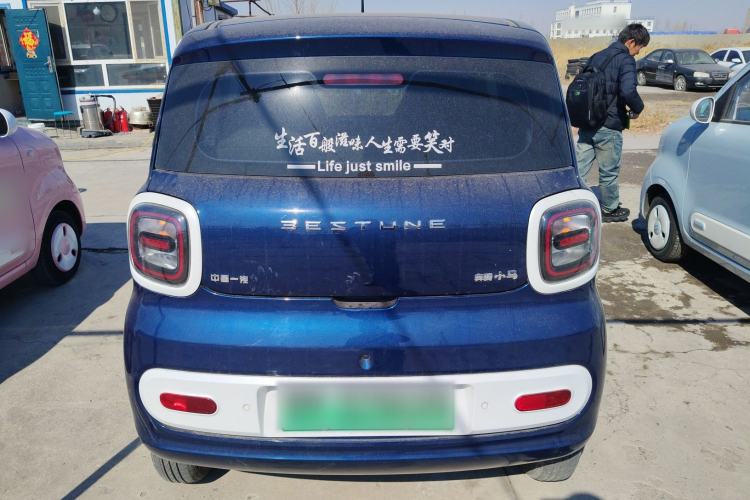 Used Bestune Pony 2025 222km Lightning Horse
