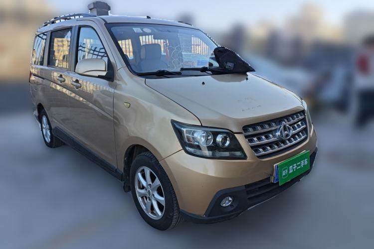 Used CHANGAN KAICHENG Ounuo S 2013 1.5L Elite Model
