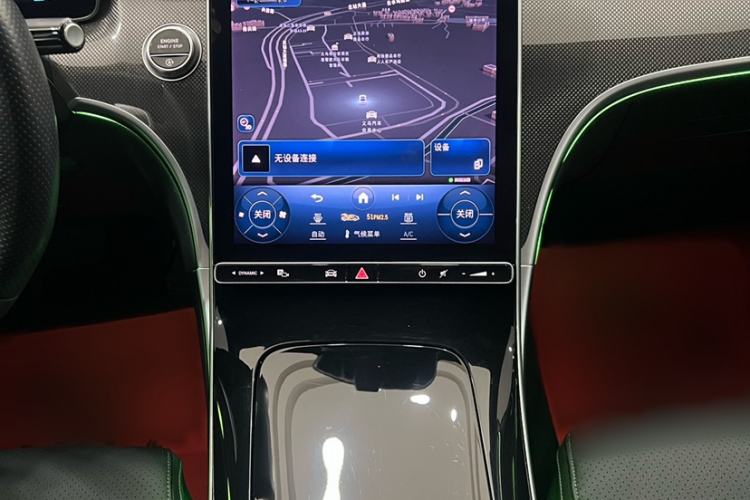 Used Mercedes-Benz C-Class 2023 C 200 L Sport Edition