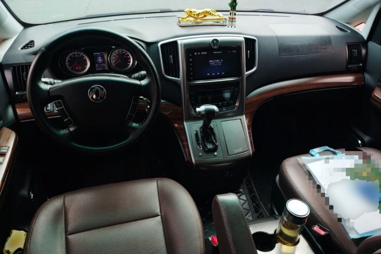 Used FORTHING CM7 2018 2.0T Automatic Classic Prestige Edition