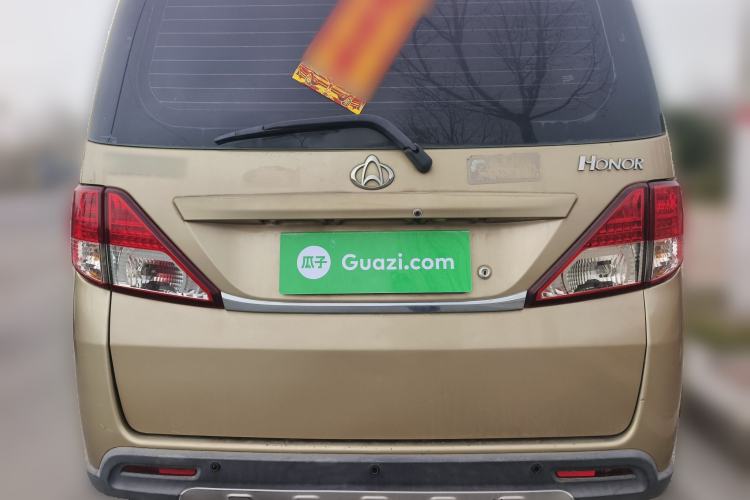 Used Chana Ounuo S 2014 1.5L Luxury Model
