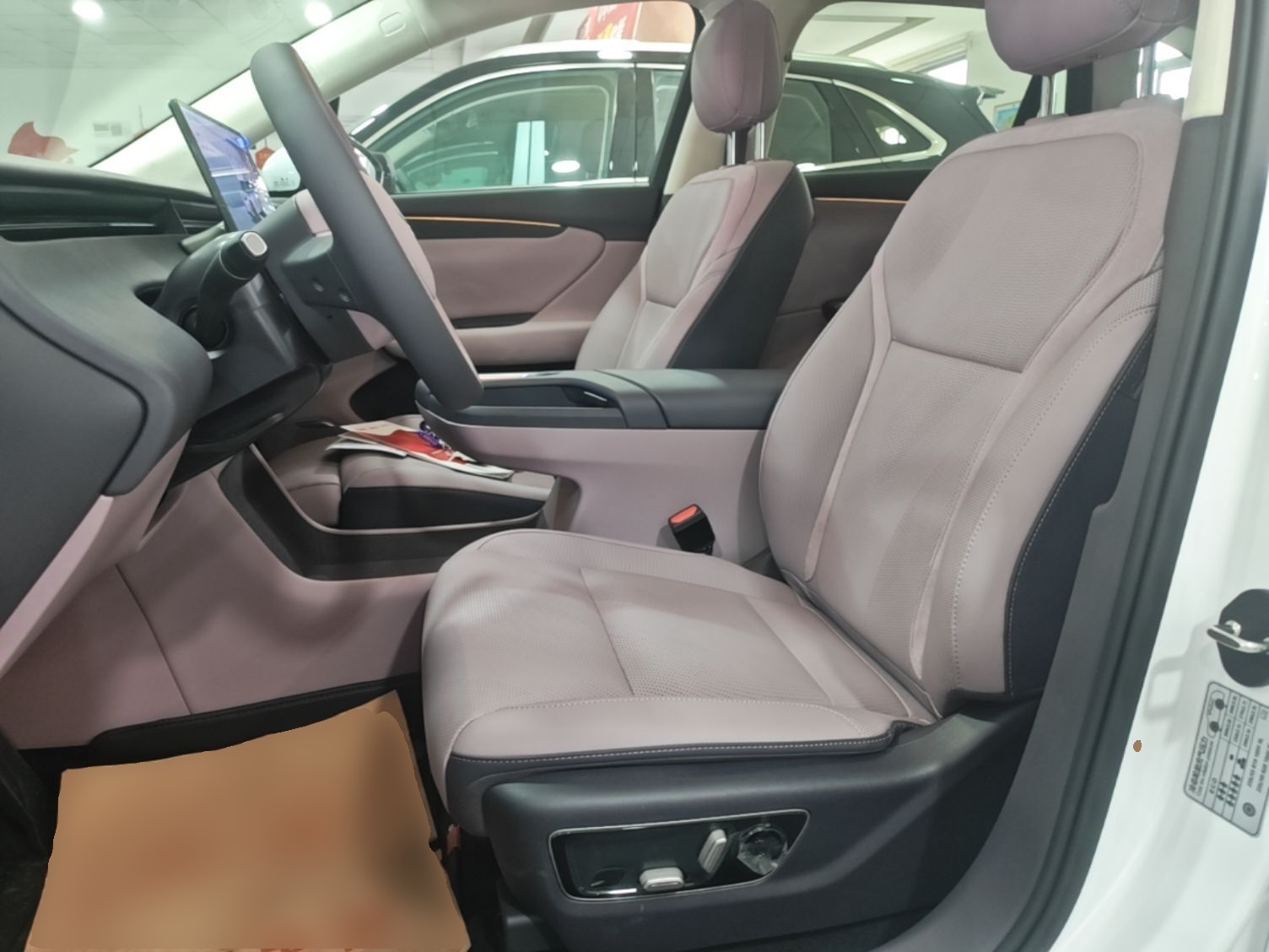 Hongqi Tiangong 06 2025 520 — снимка 17