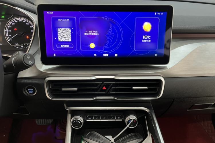 Used Geely Auto Coolray 2021 1.4T DCT Diamond Edition Interior 3